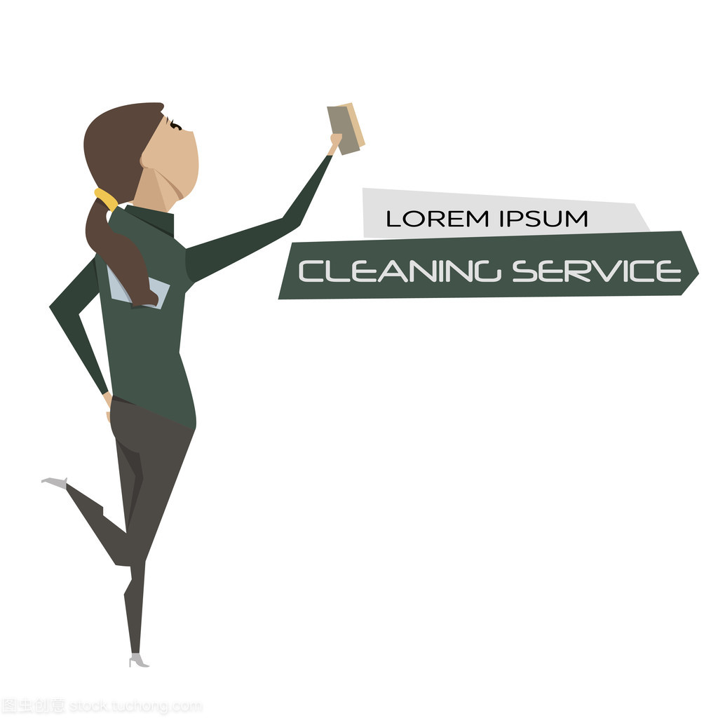 卡通年輕女性 清潔服務(wù)的生動(dòng)形象與矢量圖設(shè)計(jì)