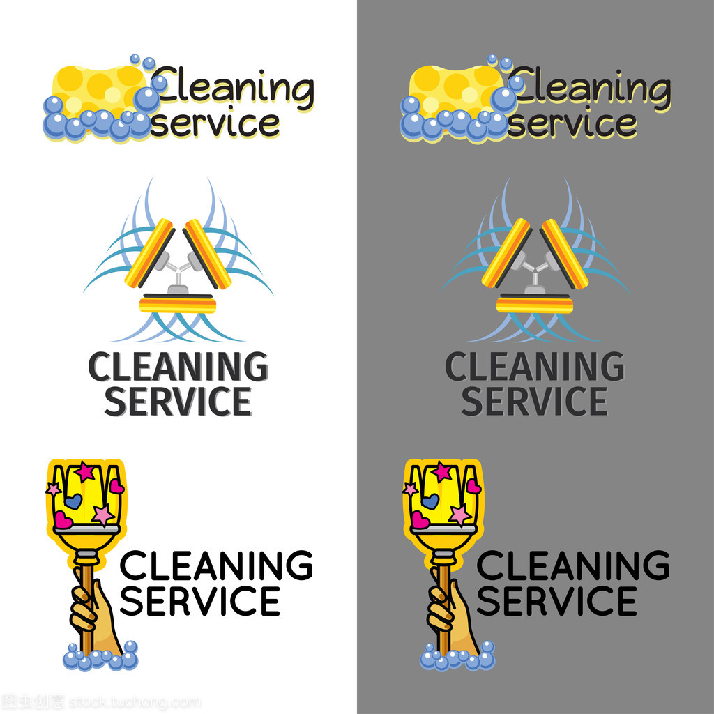 清潔服務(wù)的標(biāo)志 如何設(shè)計(jì)與選擇